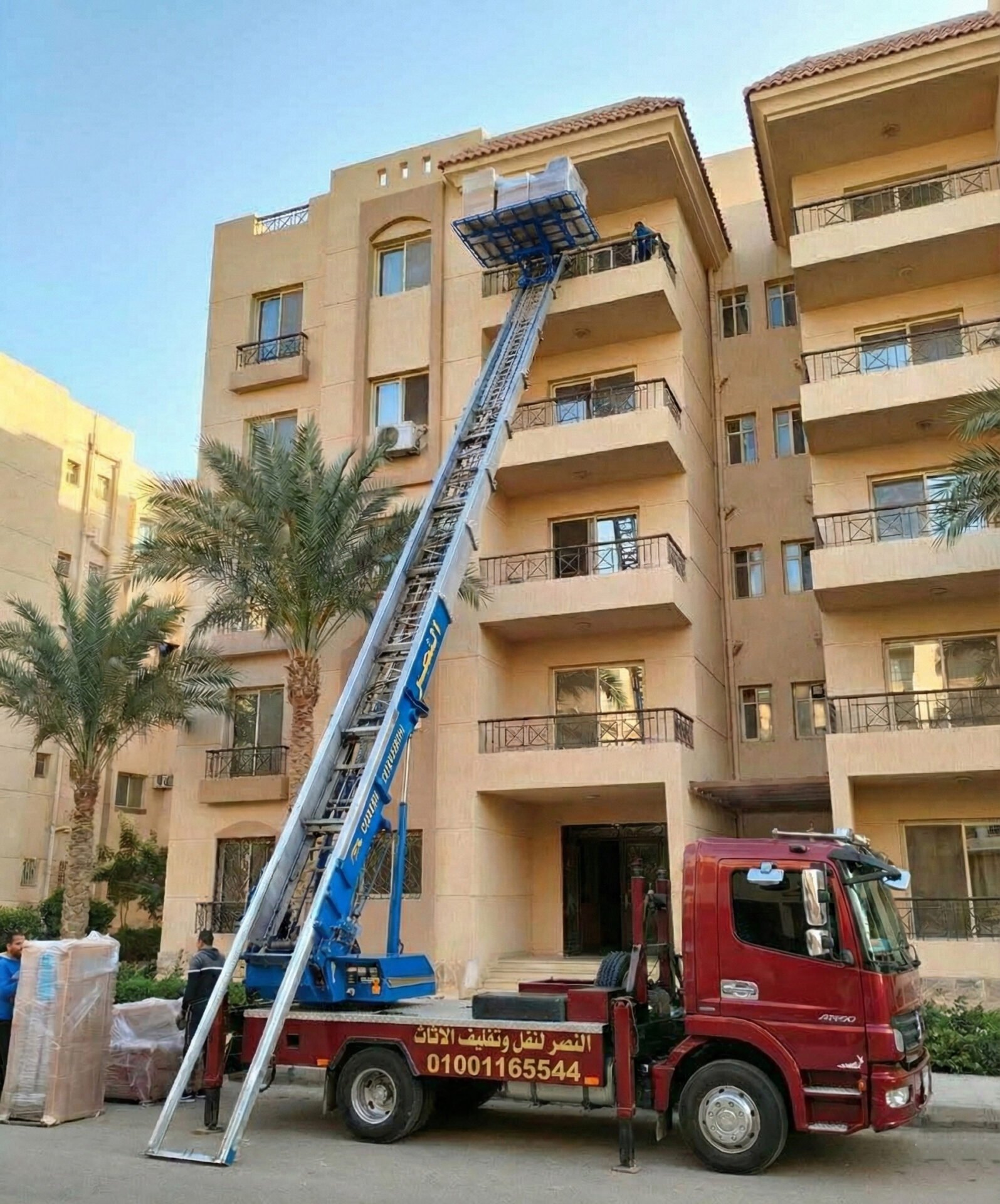 ونش رفع اثاث هيدروليك شركة النصر